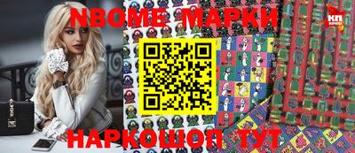 ПСИЛОЦИБИНОВЫЕ ГРИБЫ Бугуруслан