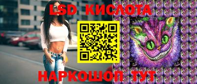 apvp Бузулук