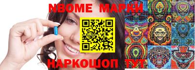 ПСИЛОЦИБИНОВЫЕ ГРИБЫ Бугуруслан