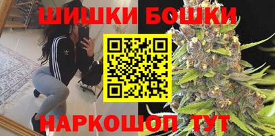 apvp Бузулук