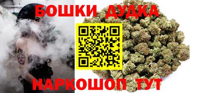 ПСИЛОЦИБИНОВЫЕ ГРИБЫ Бугуруслан