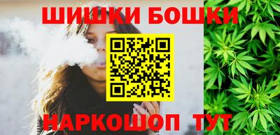 ПСИЛОЦИБИНОВЫЕ ГРИБЫ Бугуруслан