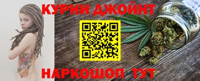 винт Будённовск