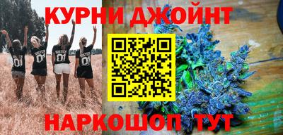 винт Будённовск