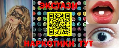 apvp Бузулук