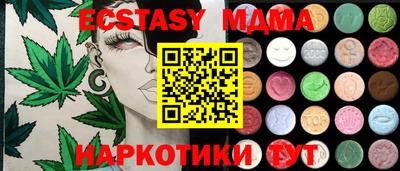 apvp Бузулук