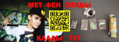ПСИЛОЦИБИНОВЫЕ ГРИБЫ Бугуруслан