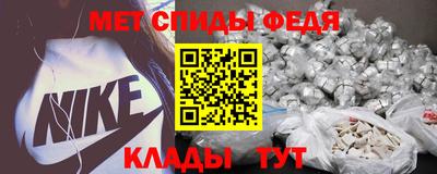 apvp Бузулук
