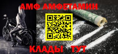 ПСИЛОЦИБИНОВЫЕ ГРИБЫ Бугуруслан