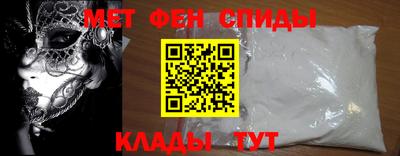 apvp Бузулук