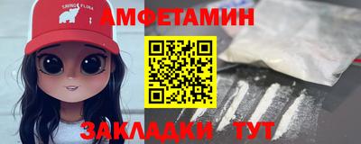 ПСИЛОЦИБИНОВЫЕ ГРИБЫ Бугуруслан
