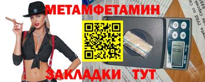 ECSTASY Ивантеевка