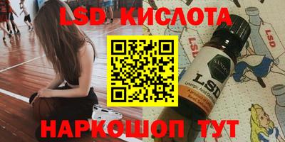 apvp Бузулук