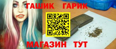 apvp Бузулук