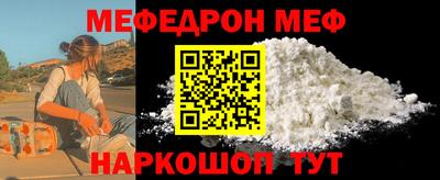 ПСИЛОЦИБИНОВЫЕ ГРИБЫ Бугуруслан