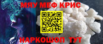 apvp Бузулук